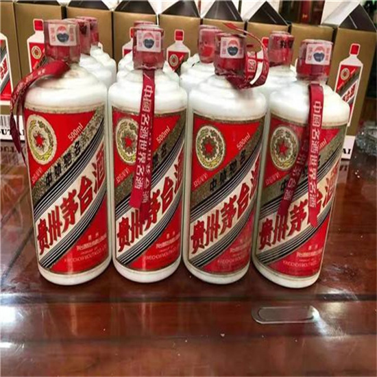 阿克苏临沂莒南茅台老酒回收价格哪里回收(附近上门回收茅台酒）?