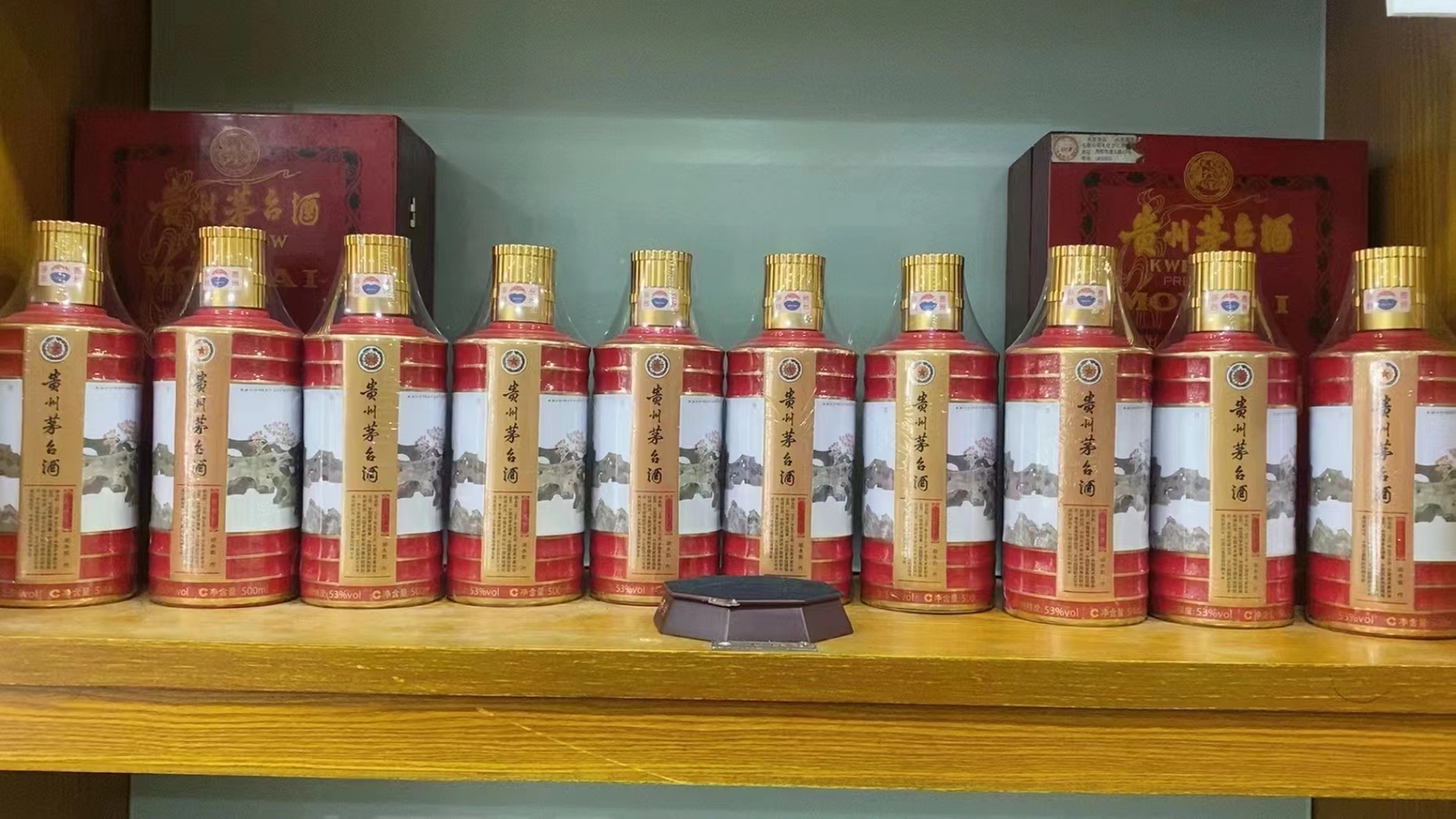 阿克苏回收50年茅台礼盒多少钱（最新更新行情）