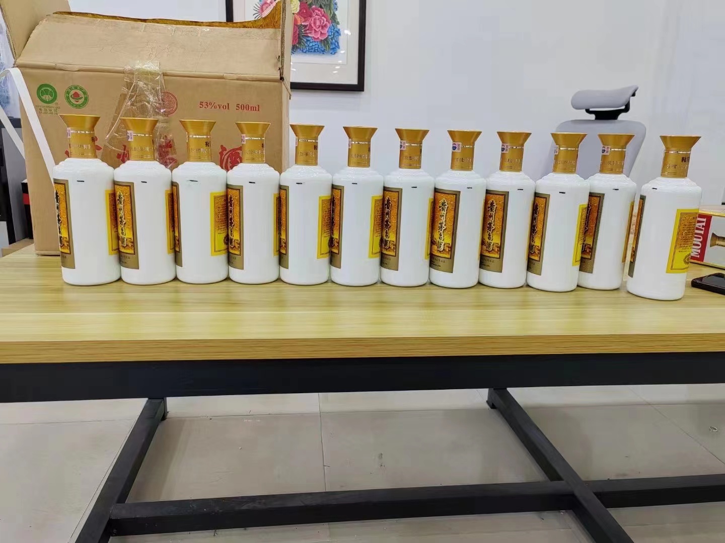 阿克苏1986年茅台酒回收行情商家[回收茅台酒商家]